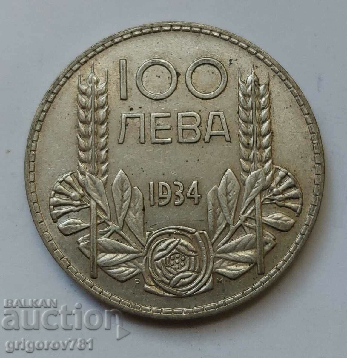 100 лева сребро България 1934 -  сребърна монета #100
