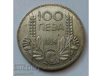 100 лева сребро България 1934 -  сребърна монета #101