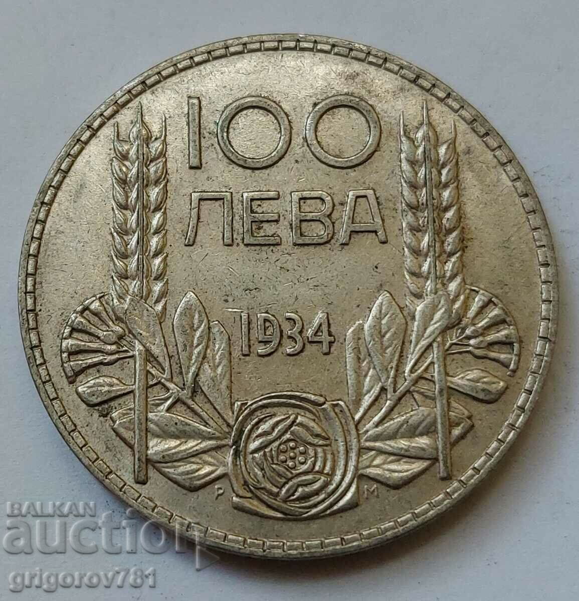 100 лева сребро България 1934 -  сребърна монета #102