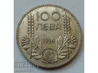 Ασήμι 100 λέβα Βουλγαρία 1934 - ασημένιο νόμισμα #102