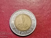 2008 Egypt 1 pound