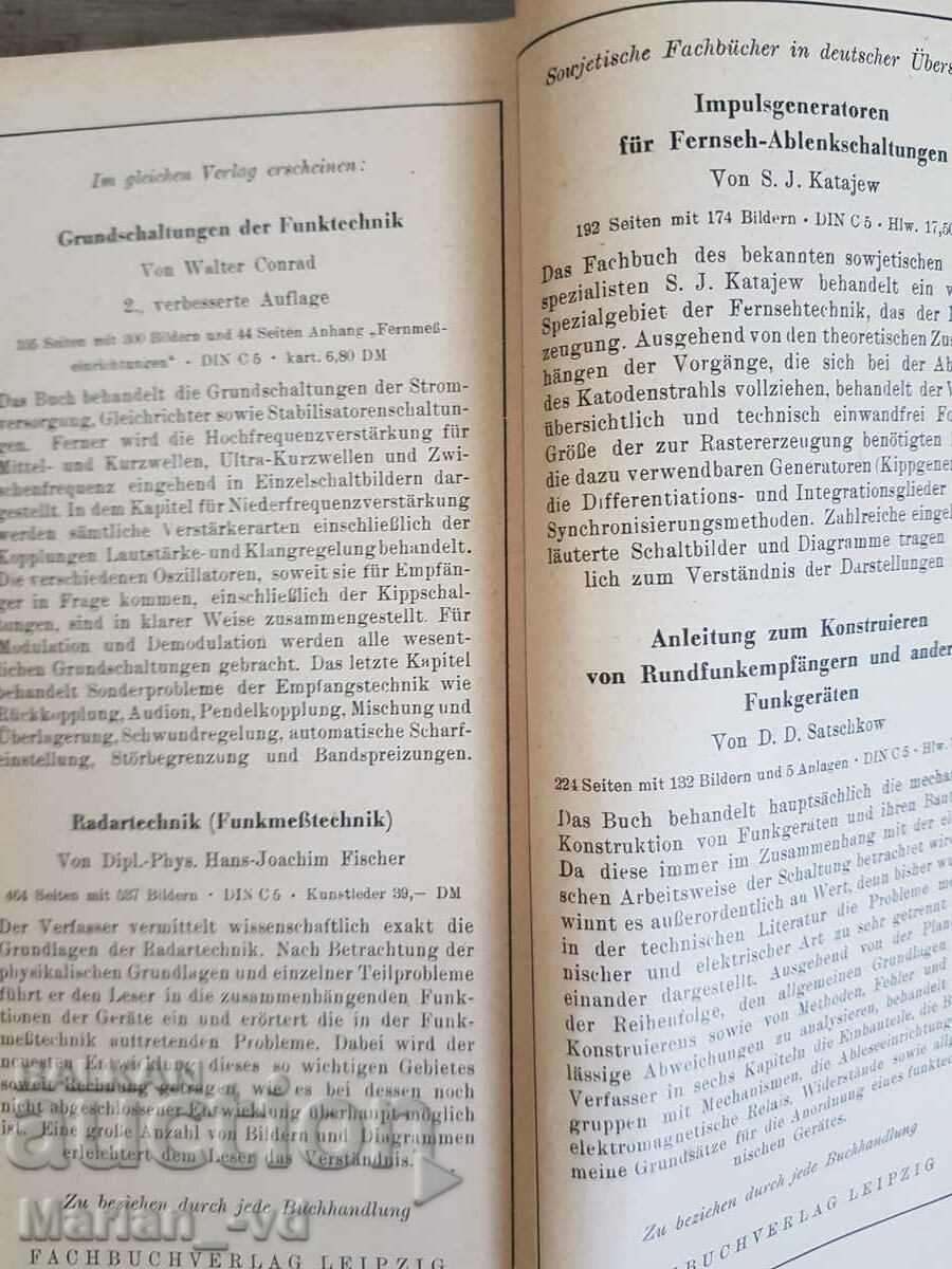 Delivery of Röhren taschen buch. Band 2 Delivery of Röhren taschen buch. Band 2