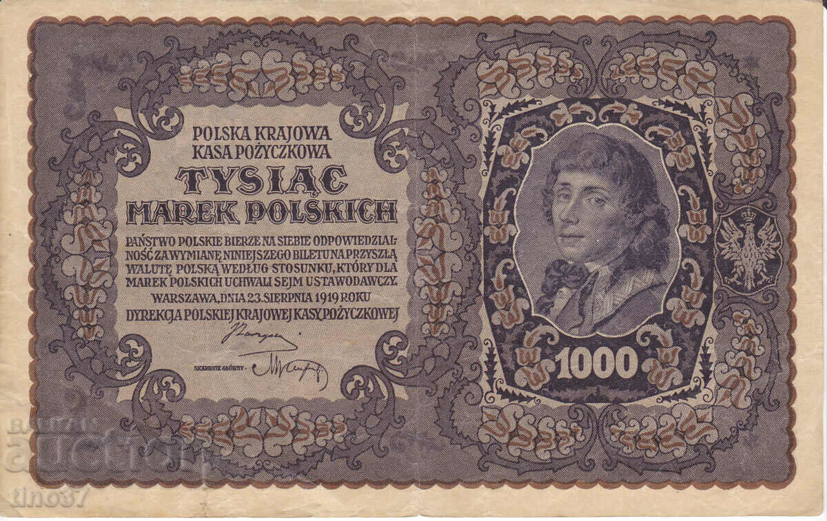 tino37- POLAND - 1000 STAMPS - 1919 - VF+ with price 19.90 BGN | € 10.17 tino37- POLAND - 1000 STAMPS - 1919 - VF+ with price 19.90 BGN | € 10.17