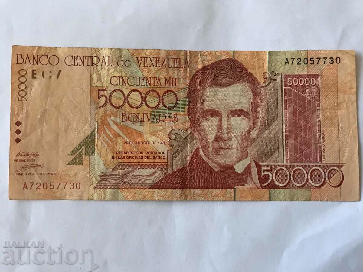 Venezuela 50000 bolivars 1998 Venezuela 50000 bolivars 1998