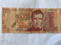 Venezuela 50000 bolivars 1998