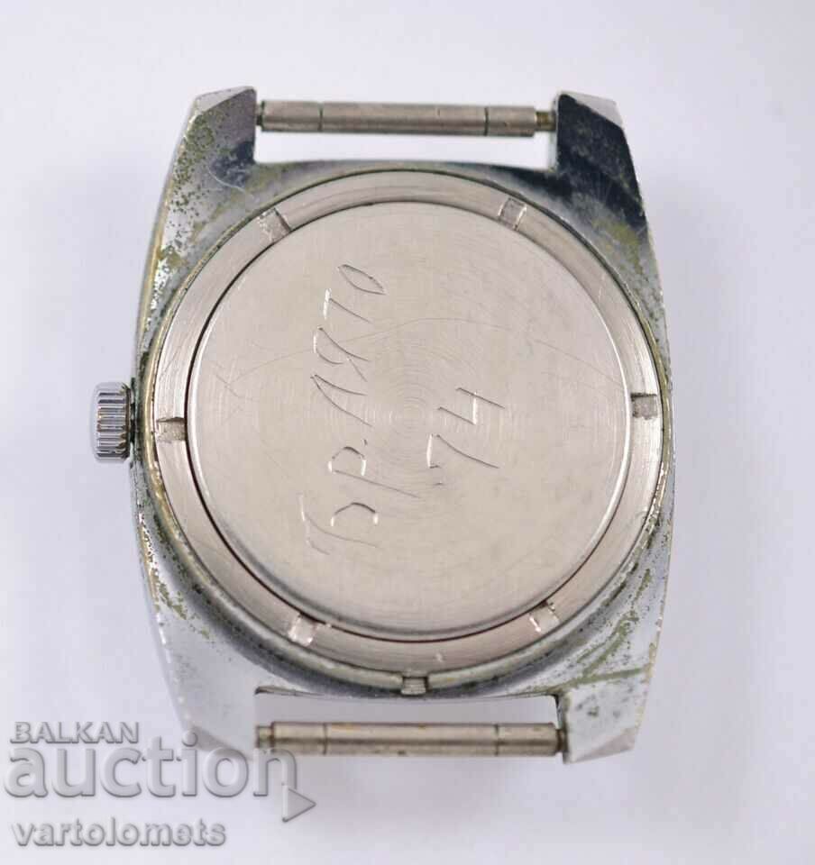 Auction  Vostok - works
