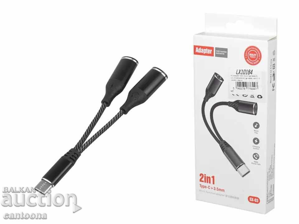 USB TYPE C to 3.5mm Headphone Adapter and 2-in-1 Charging with price 11.99 BGN | € 6.13 USB TYPE C to 3.5mm Headphone Adapter and 2-in-1 Charging with price 11.99 BGN | € 6.13