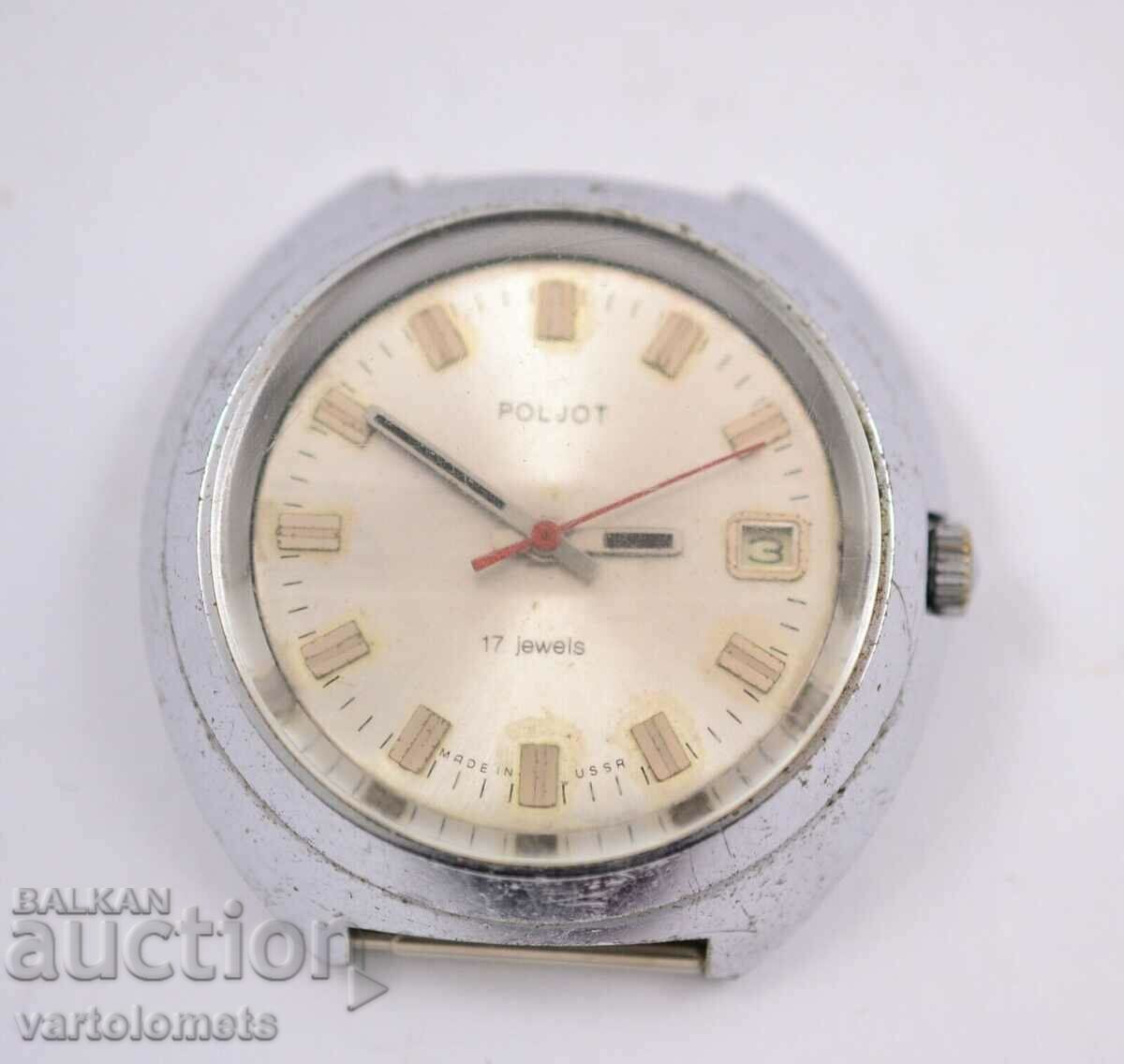 Flight Poljot - works with price 25.00 BGN | € 12.78 Flight Poljot - works with price 25.00 BGN | € 12.78