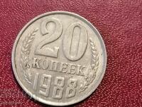 1988 20 kopecks USSR