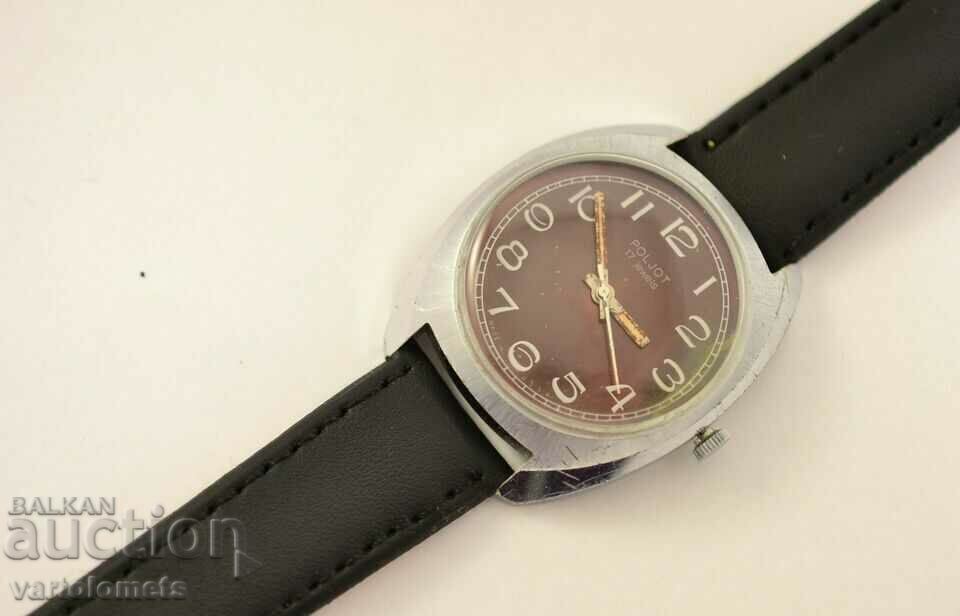 Flight Poljot - works with price 24.00 BGN | € 12.27 Flight Poljot - works with price 24.00 BGN | € 12.27