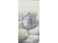 Rare aluminum princely medal with Dimitar Petkov - 1907