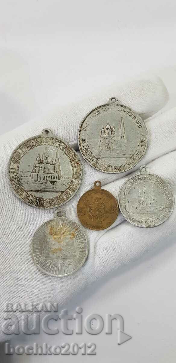 5 pcs. princely, royal medals, medal, lot with price 65.00 BGN | € 33.23 5 pcs. princely, royal medals, medal, lot with price 65.00 BGN | € 33.23