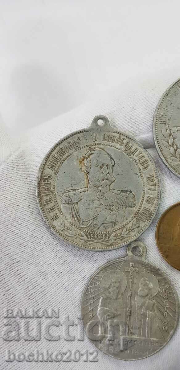 Auction 5 pcs. princely, royal medals, medal, lot Auction 5 pcs. princely, royal medals, medal, lot