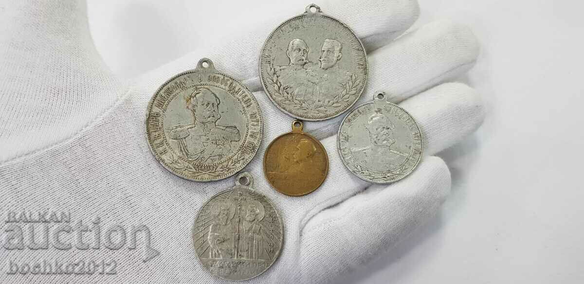 Delivery of 5 pcs. princely, royal medals, medal, lot Delivery of 5 pcs. princely, royal medals, medal, lot