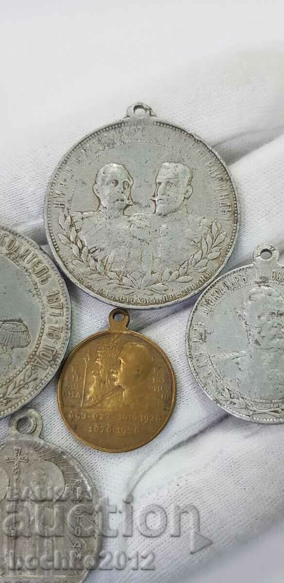 5 pcs. princely, royal medals, medal, lot - 5 5 pcs. princely, royal medals, medal, lot - 5