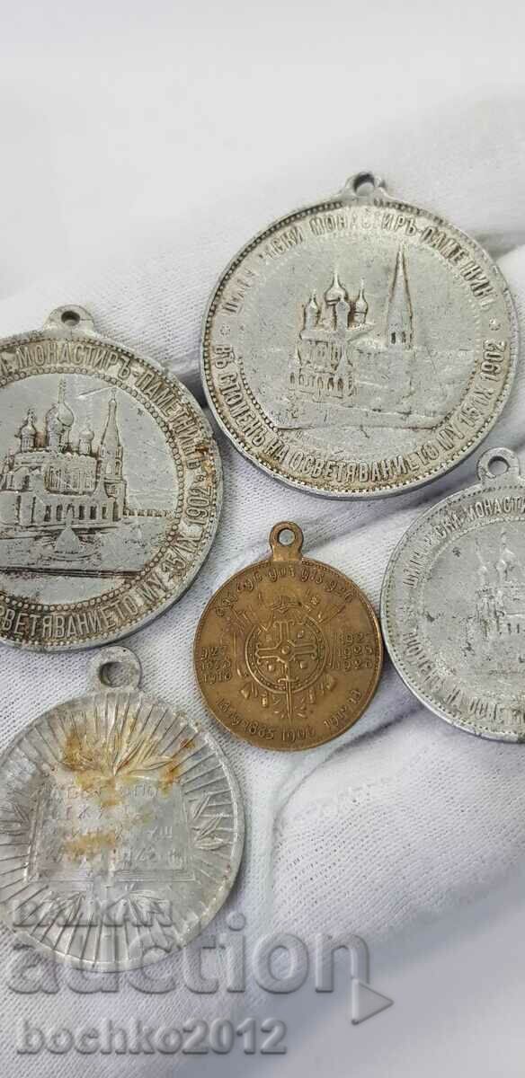 5 pcs. princely, royal medals, medal, lot - 6 5 pcs. princely, royal medals, medal, lot - 6