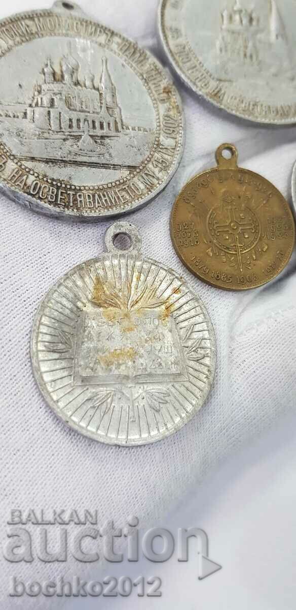 5 pcs. princely, royal medals, medal, lot - 7 5 pcs. princely, royal medals, medal, lot - 7