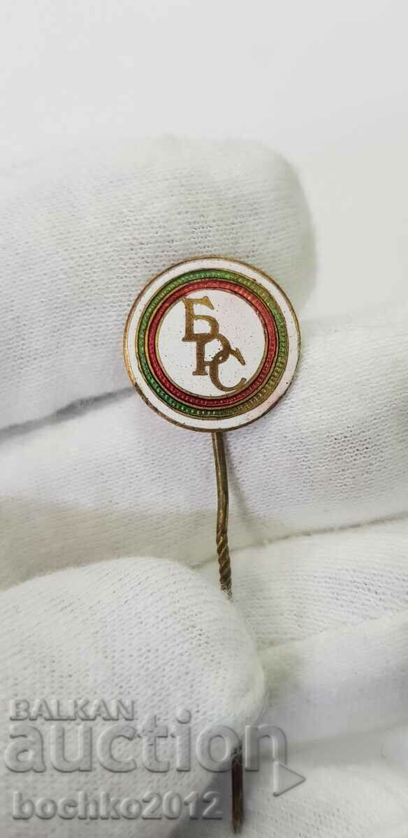 Royal badge, BRS badge with enamel - Boris III