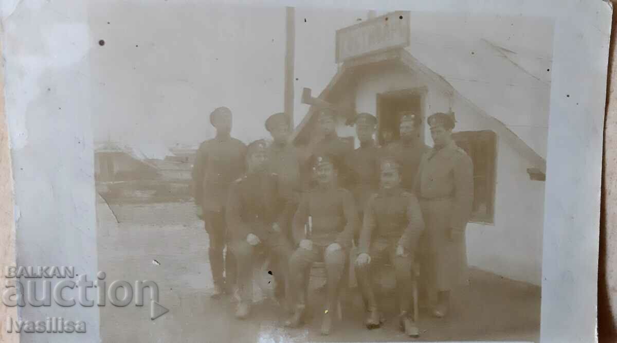 1918. Military photo