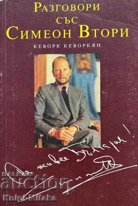 Convorbiri cu Simeon al II-lea - Kevork Kevorkian