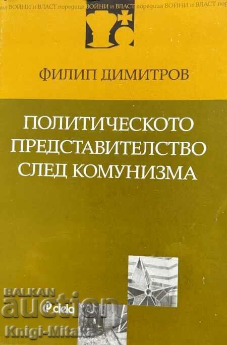 Political representation after communism Political representation after communism