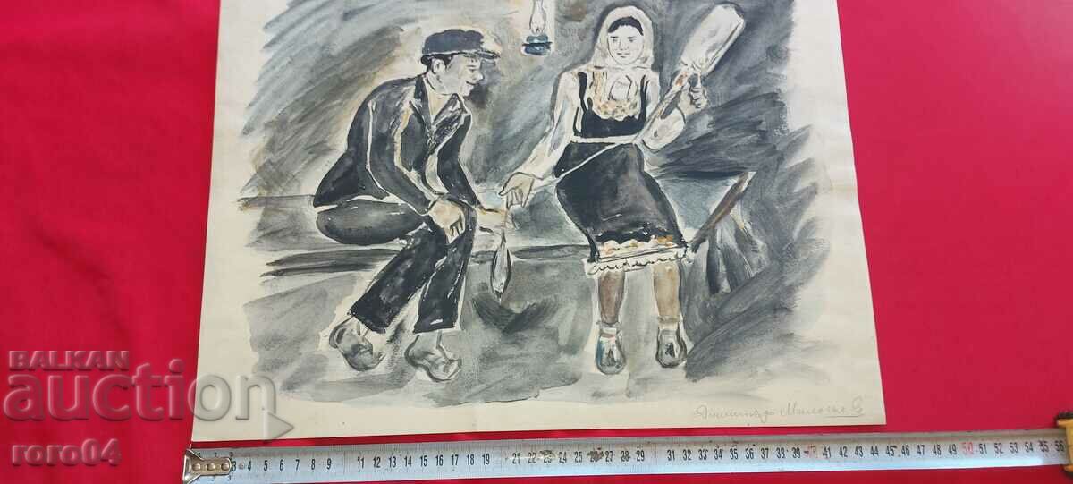 DIMITAR MILACHKOV - WATERCOLOR with price 85.50 BGN | € 43.72 DIMITAR MILACHKOV - WATERCOLOR with price 85.50 BGN | € 43.72