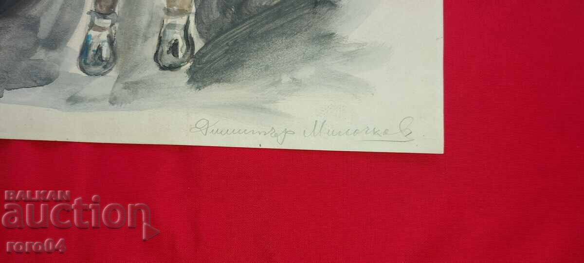 Delivery of DIMITAR MILACHKOV - WATERCOLOR Delivery of DIMITAR MILACHKOV - WATERCOLOR