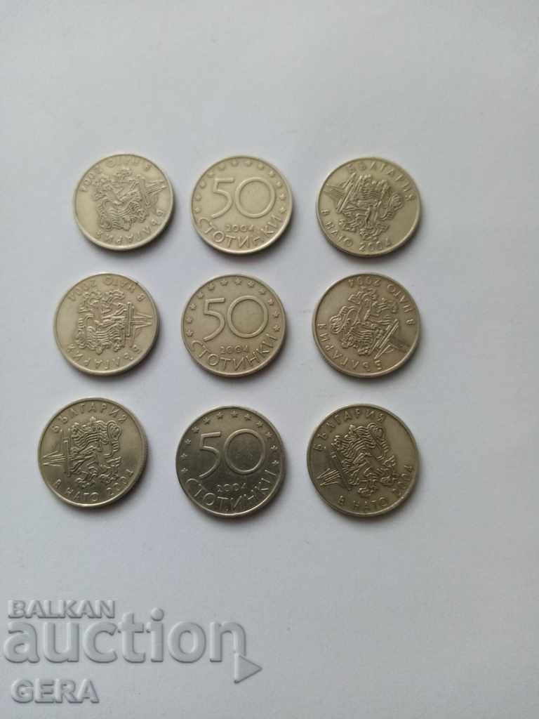 Монети  50 стотинки 2004 год