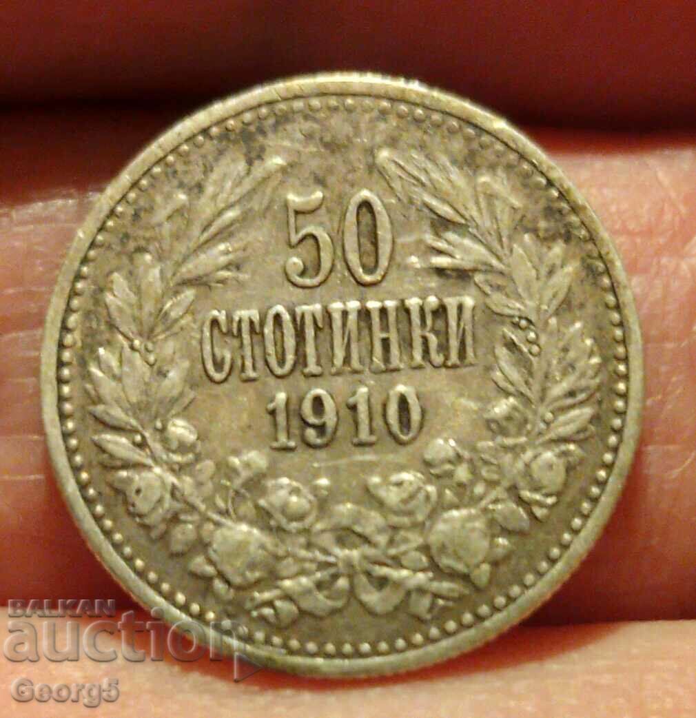 50 cents 1910 with price 66.00 BGN | € 33.75 50 cents 1910 with price 66.00 BGN | € 33.75