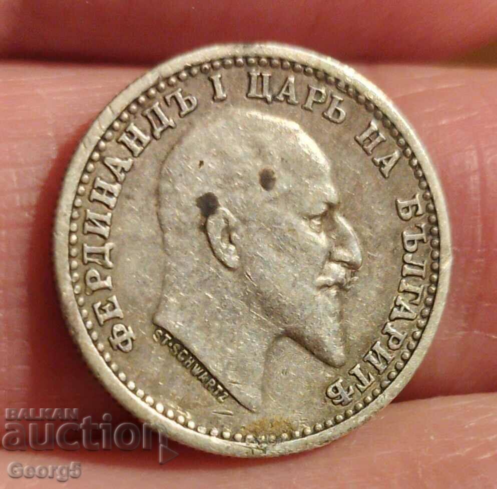 Delivery of 50 cents 1910 Delivery of 50 cents 1910