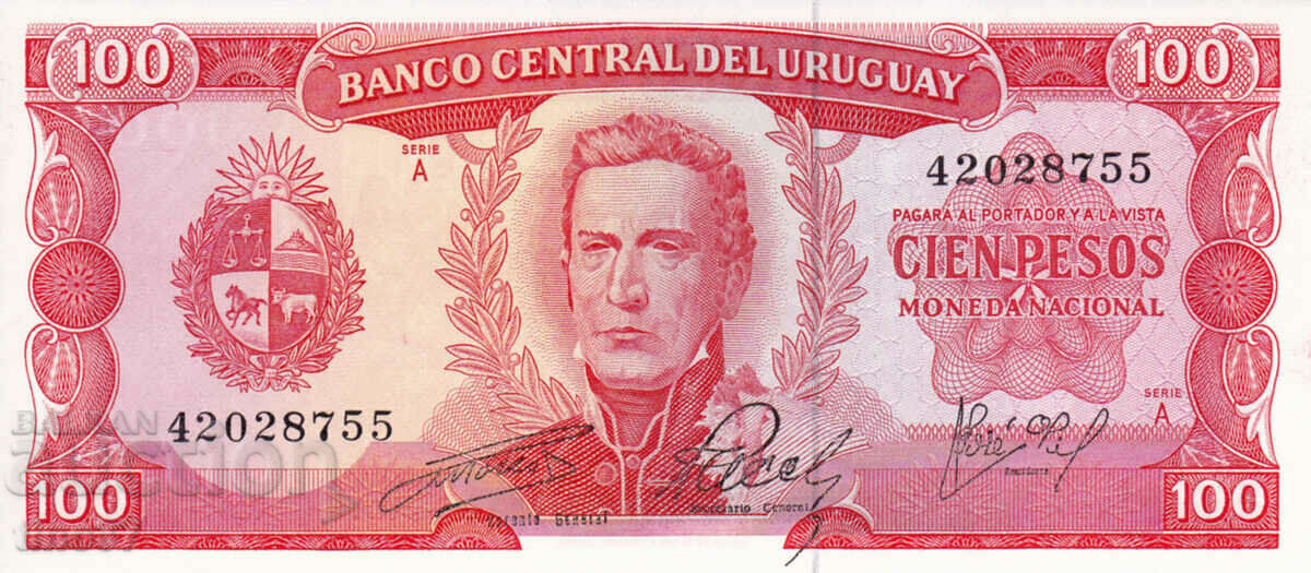 tino37- URUGUAY - 100 PESOS - 1967 - UNC with price 14.30 BGN | € 7.31 tino37- URUGUAY - 100 PESOS - 1967 - UNC with price 14.30 BGN | € 7.31