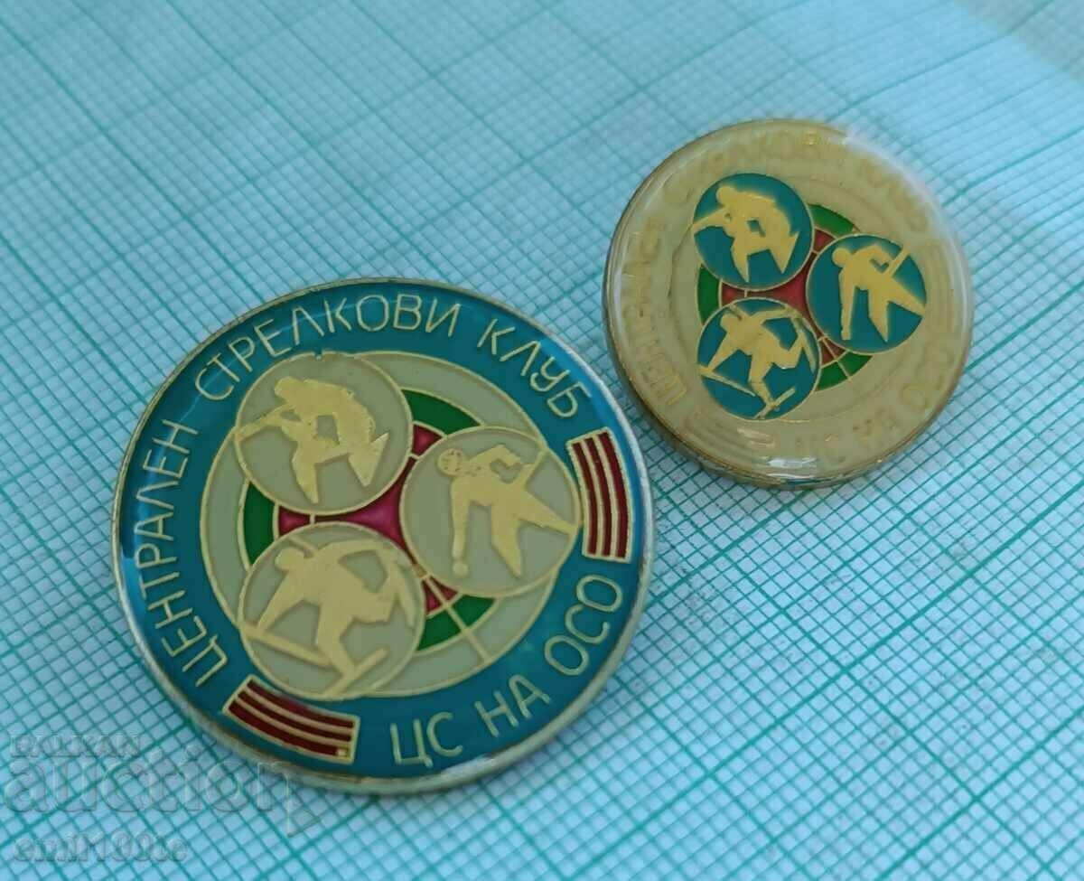 Badges 2 pcs. - Central shooting club CS of OSO with price 4.00 BGN | € 2.05 Badges 2 pcs. - Central shooting club CS of OSO with price 4.00 BGN | € 2.05