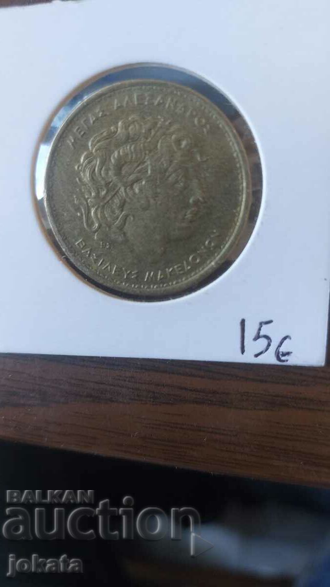 100 drachmas 1998 with price 30.00 BGN | € 15.34 100 drachmas 1998 with price 30.00 BGN | € 15.34