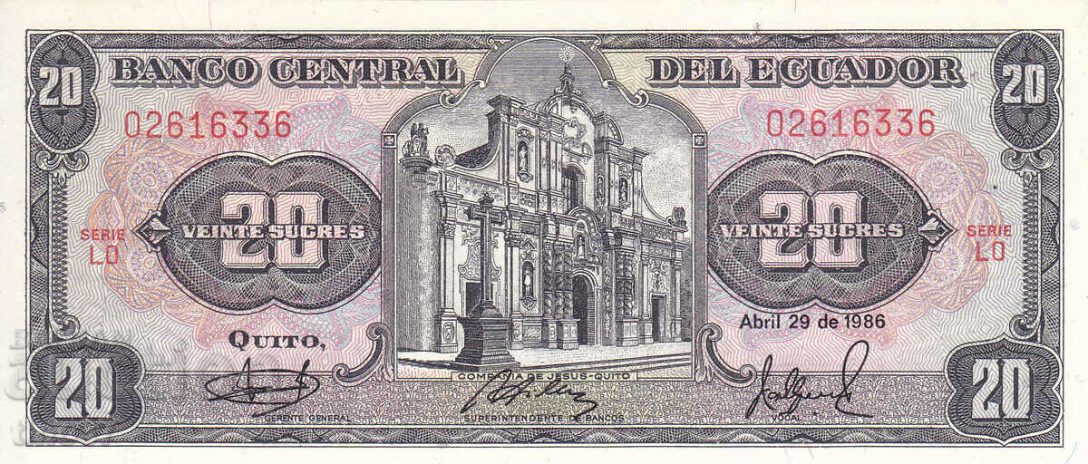 tino37- ECUADOR - 20 SUCRES - 1986 - UNC με τιμή 8.90 BGN | € 4.55