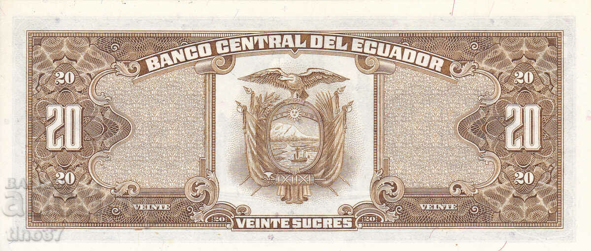 Δημοπρασία tino37- ECUADOR - 20 SUCRES - 1986 - UNC