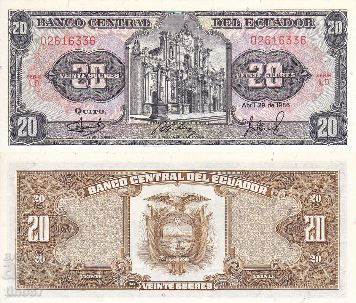 tino37- ECUADOR - 20 SUCRES - 1986 - UNC