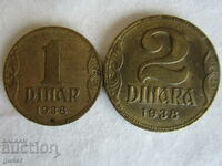 ❌❌SET OF 2 (TWO) OLD COINS, ORIGINAL, BZC❌❌