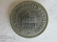 ❌❌OLD COIN 10 fillers 1895, ORIGINAL❌❌