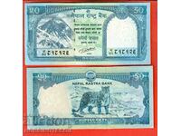 НЕПАЛ NEPAL 50 Рупии емисия issue 2015 НОВА UNC НОВ ГРЪБ