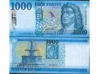 ΟΥΓΓΑΡΙΑ ΟΥΓΓΑΡΙΑ 1000 Forint έκδοση 2021 NEW UNC
