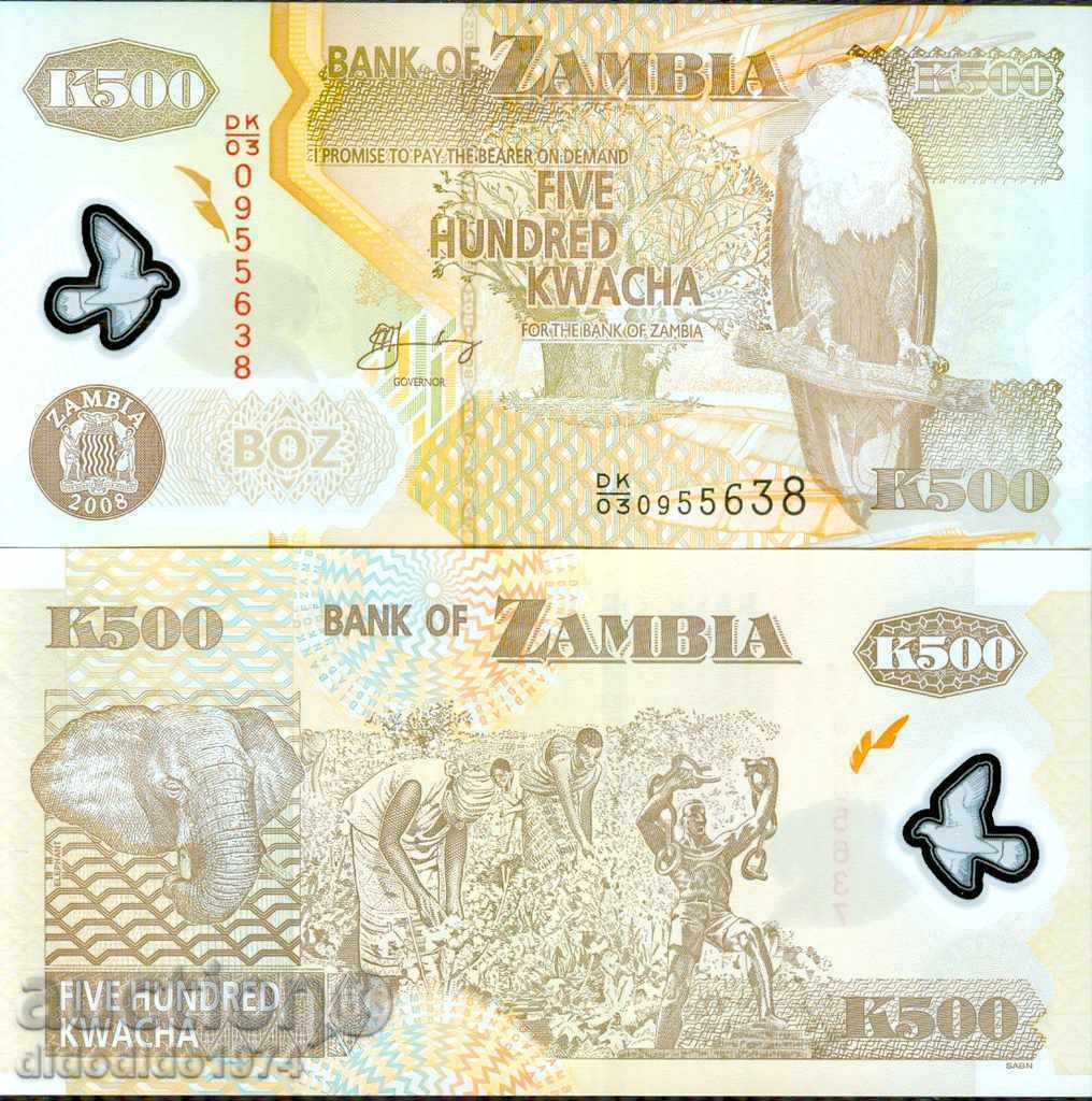 ЗАМБИЯ ZAMBIA 500 Квачи емисия - issue 2008 НОВА UNC ПОЛИМЕР