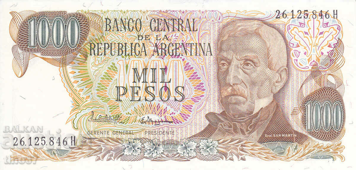 tino37- ARGENTINA - 1000 PESOS - 1976/83 - UNC with price 2.00 BGN | € 1.02 tino37- ARGENTINA - 1000 PESOS - 1976/83 - UNC with price 2.00 BGN | € 1.02