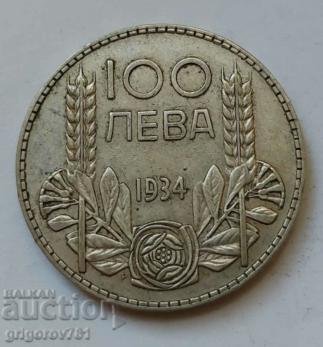 100 лева сребро България 1934 -  сребърна монета #123