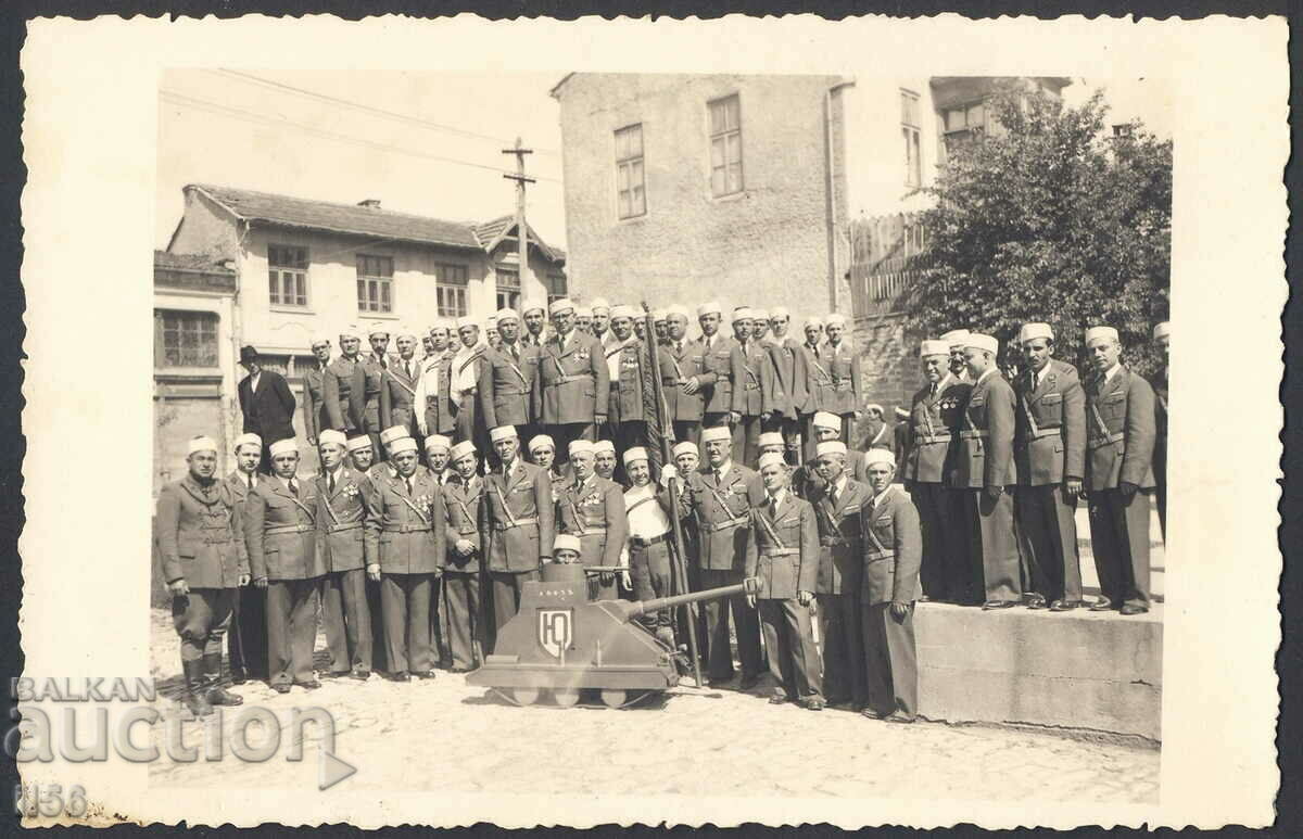 Fotografie - Societatea "Yunak" - Gorna Oryahovitsa - 1944