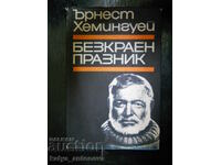 Ernest Hemingway "Endless Feast"