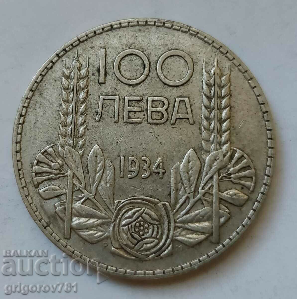 100 leva argint Bulgaria 1934 - monedă de argint #125