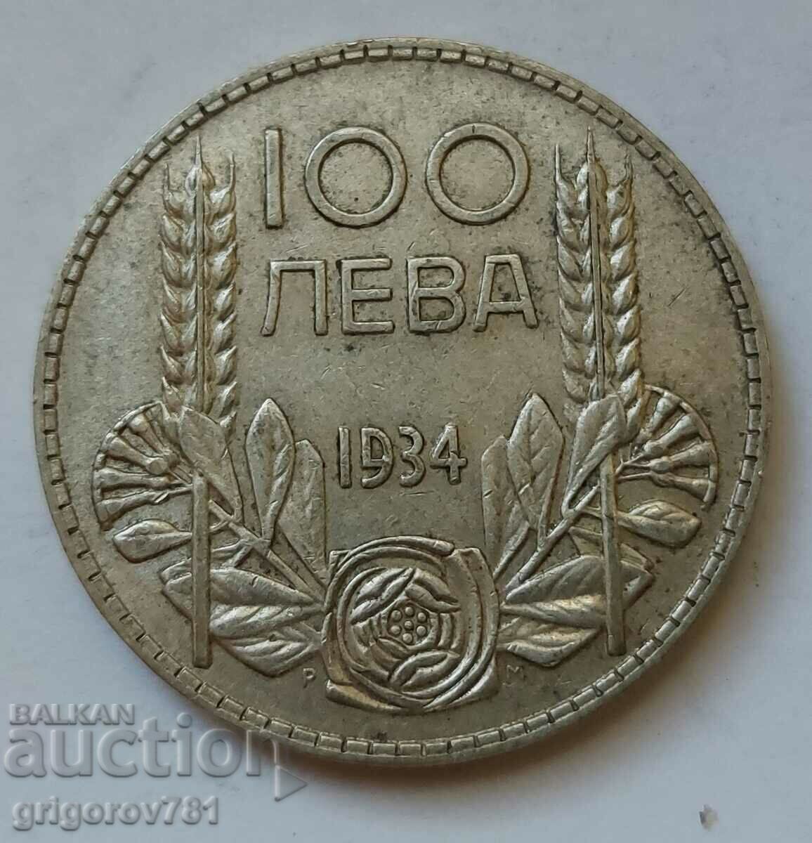 100 leva argint Bulgaria 1934 - monedă de argint #126