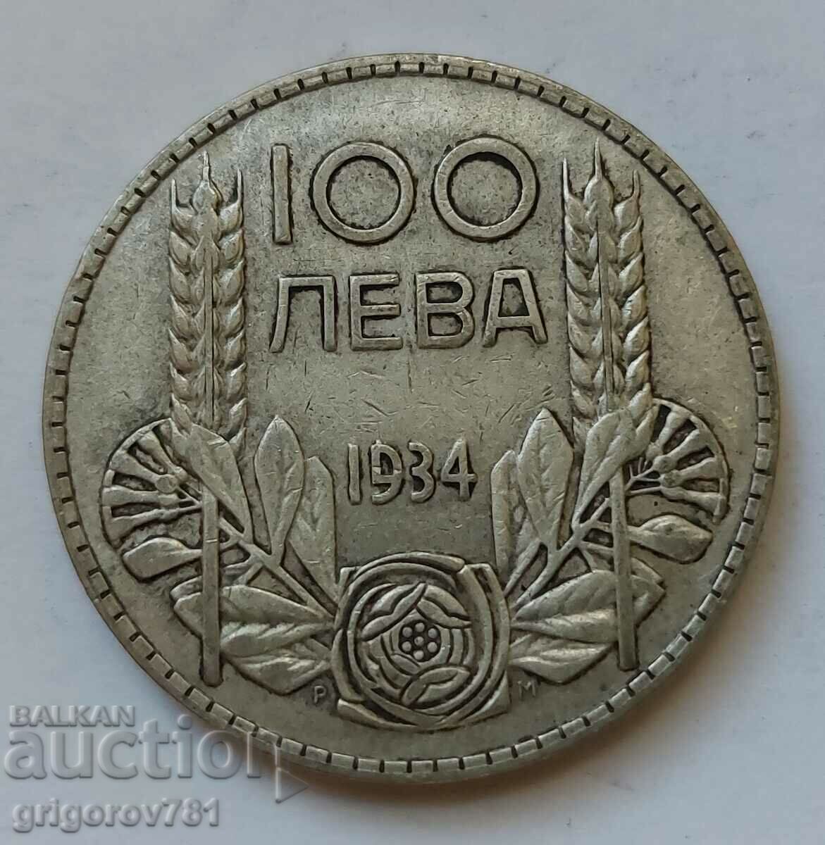 100 лева сребро България 1934 -  сребърна монета #127