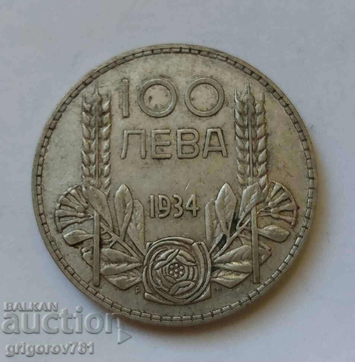 100 leva silver Bulgaria 1934 - silver coin #128