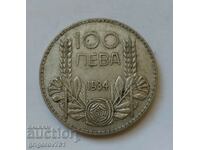 100 лева сребро България 1934 -  сребърна монета #128